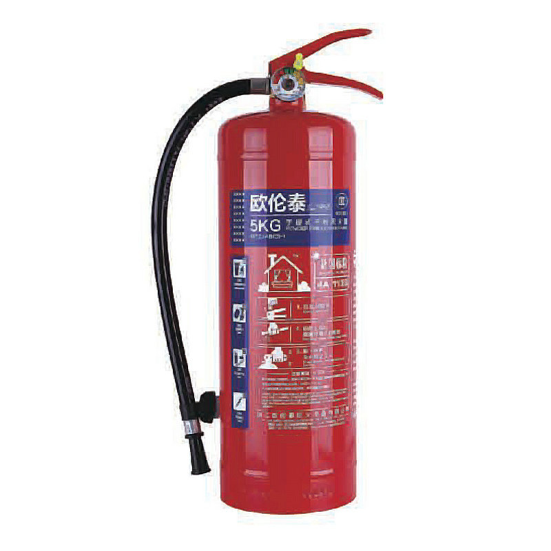 FIRE EXTINGUISHER SERIES