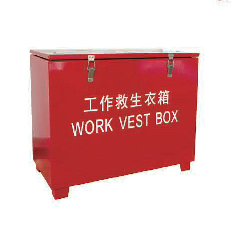 STORAGE BOX SERIES