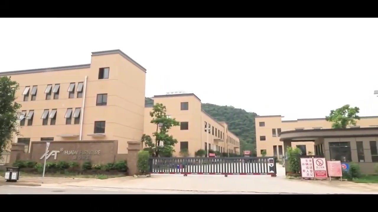 华泰家具，装点生活