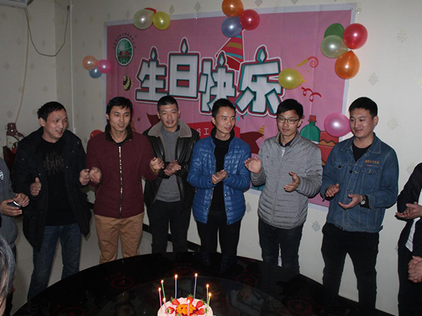 員工生日會