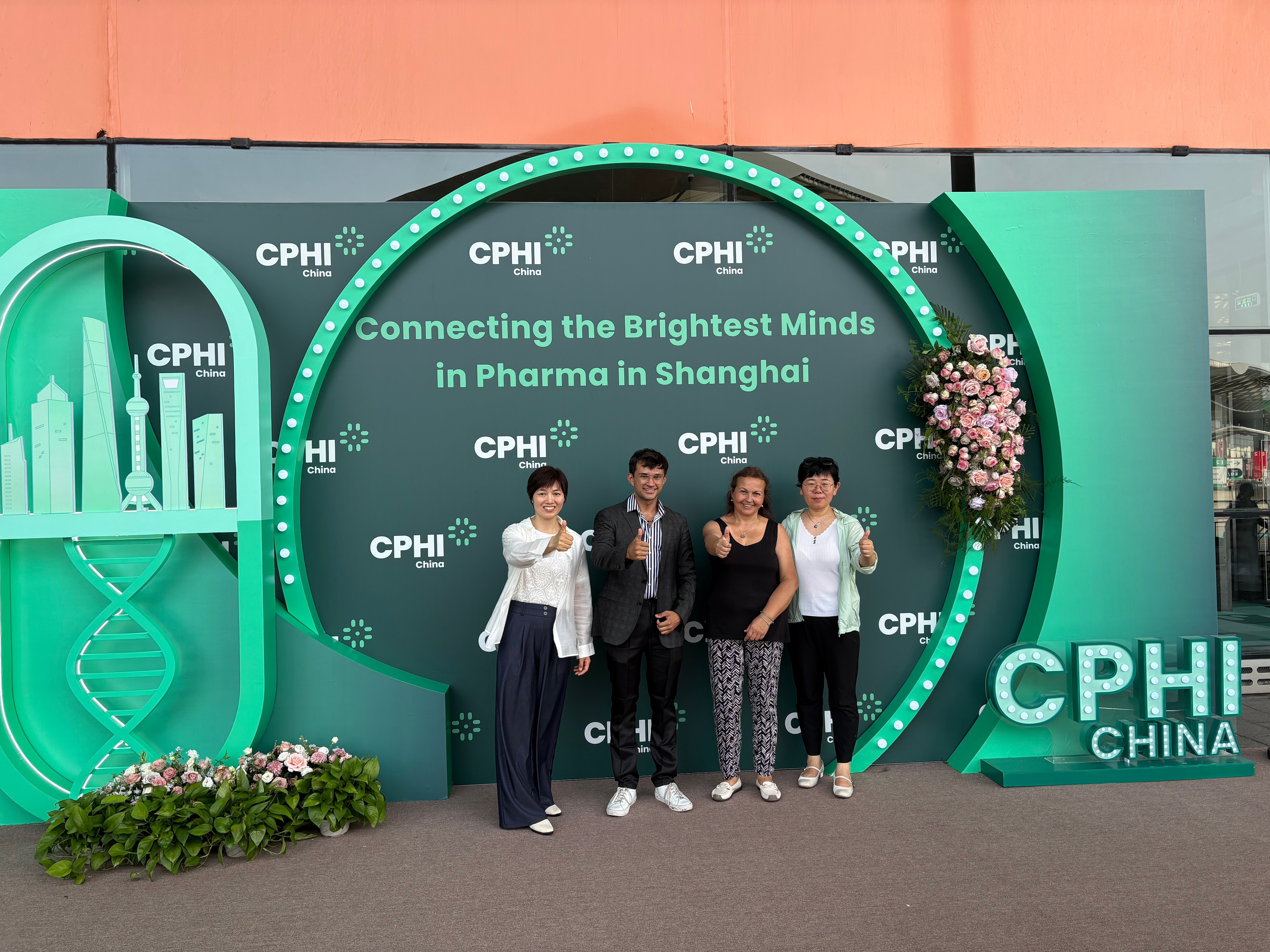 2025 CPHI — Shanghai China
