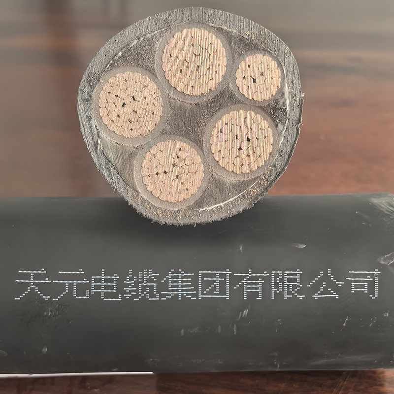 B1级高阻燃电线电缆