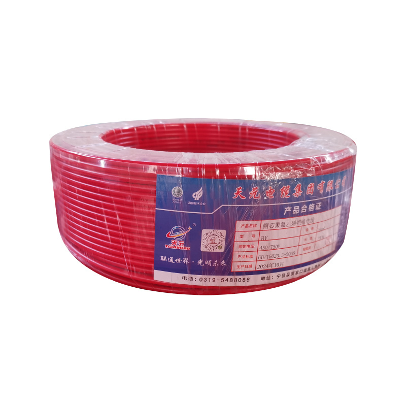 BV home decoration wires