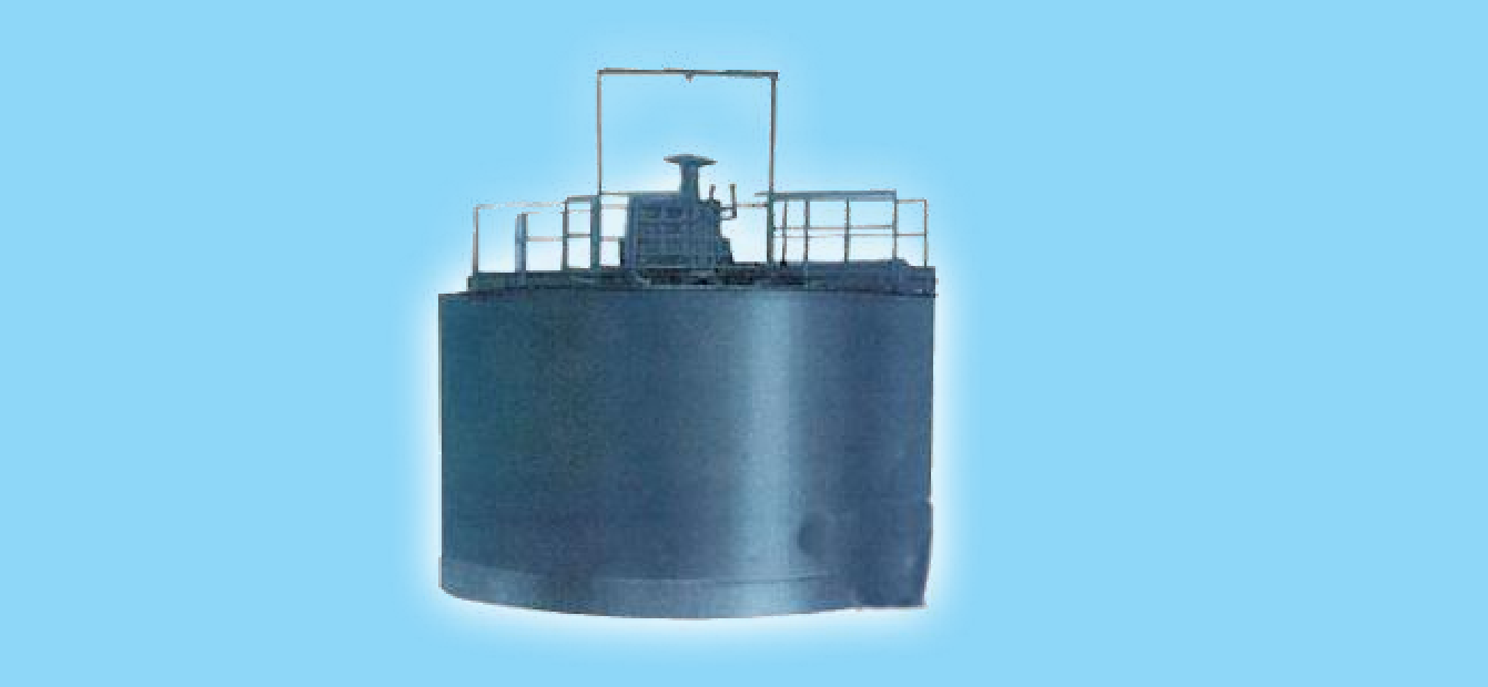 NZS型中心傳動(dòng)濃縮機(jī) 