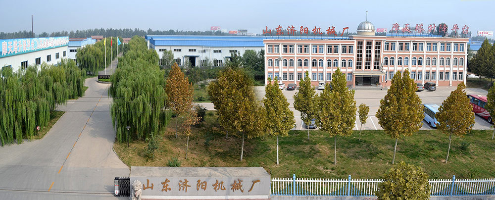 厂容厂貌