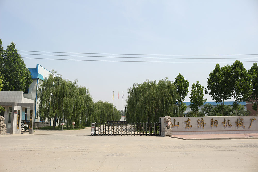 厂容厂貌