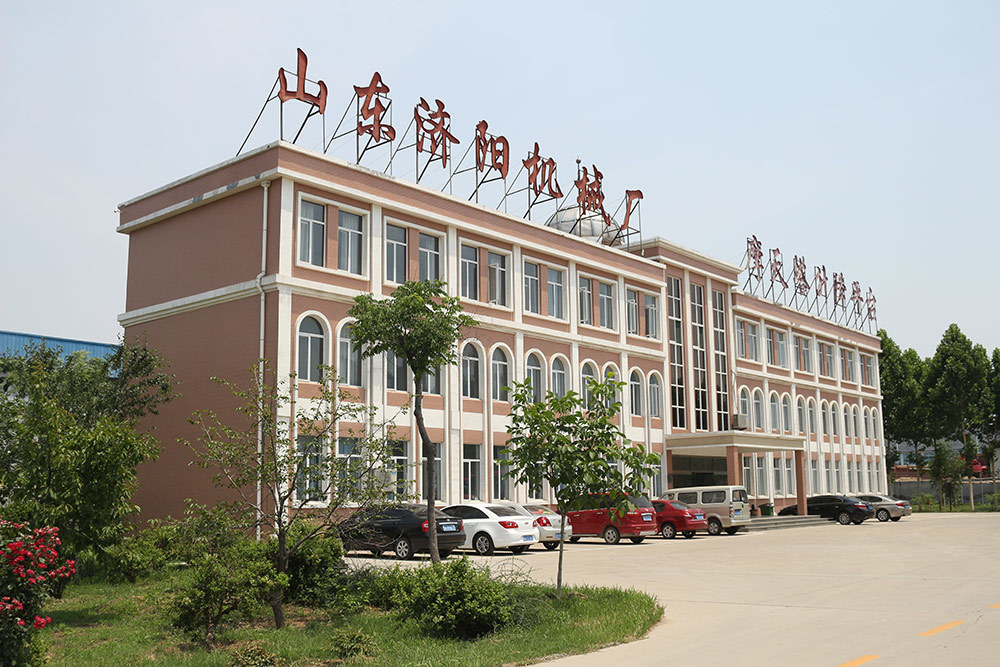 厂容厂貌