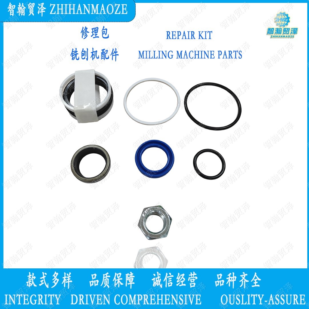 55812 Side plate cylinder repair kit Milling machine parts