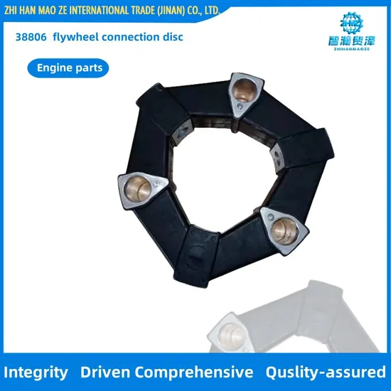 38806 Engine Flywheel Connection Disc for Road Milling Machine Accessories