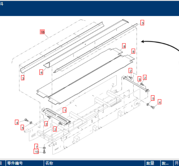 2084782 Hopper Repair Kit, Asphalt Paver Parts, Paver Parts, Milling Machine Parts, Roller Parts