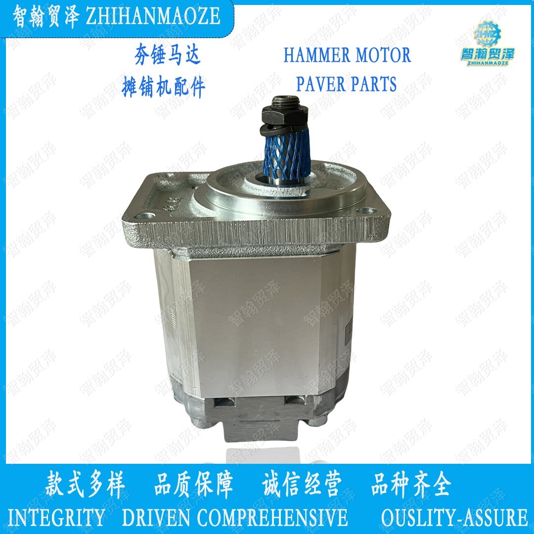 9629681000 Hammer Motor Paver Parts