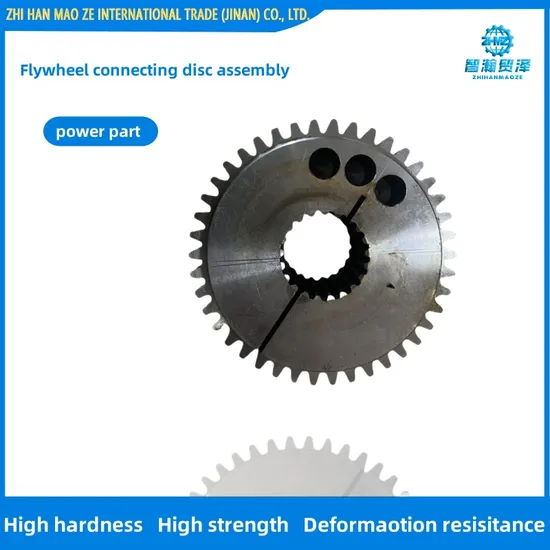 05615078 Flywheel Connecting Disc Assembly for Road Roller