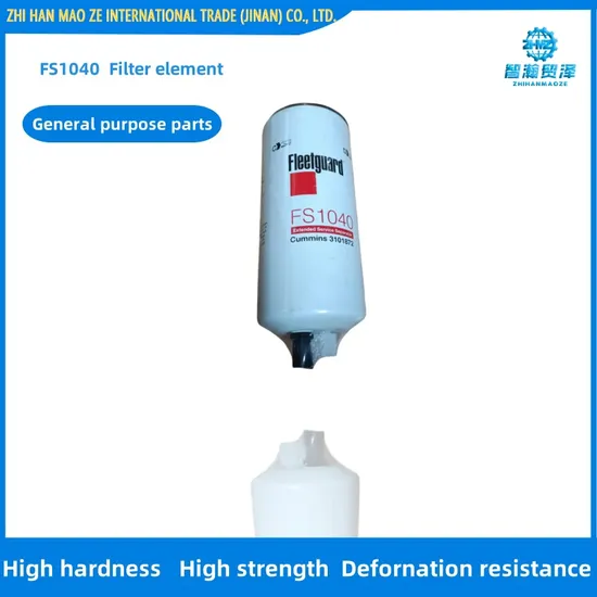Fs1040 Oil-Water Separator Filter Element for General Purpose Equipment