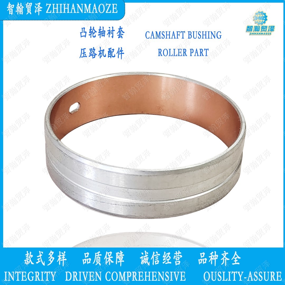 04251884 05713534 04507244 Camshaft bushing Road roller parts Engine parts  Paver parts  Milling machine parts