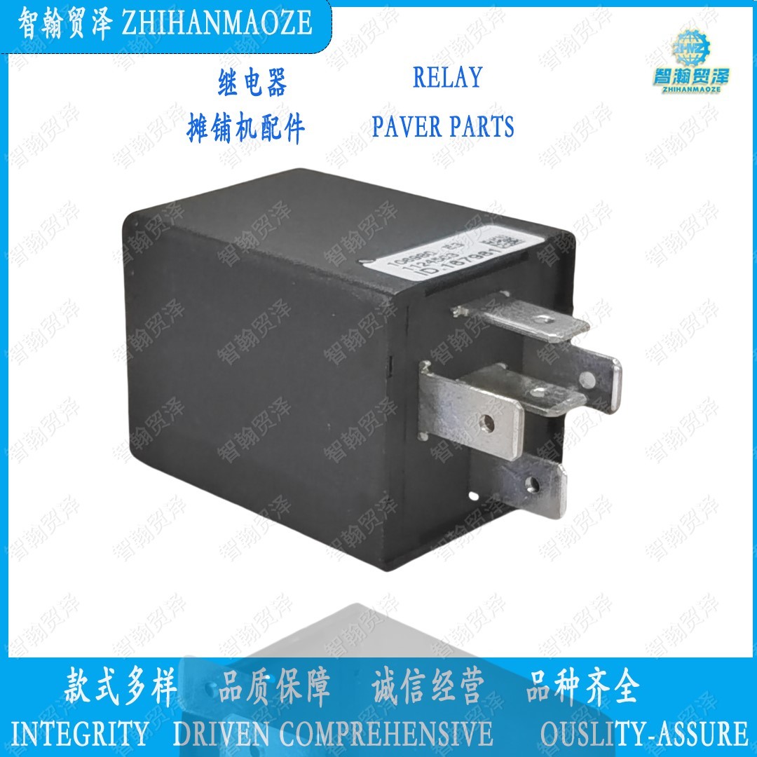 2757472 2348207 Time Relay  Time Delay Control  Circuit Delay  Milling Machine Parts  Roller Parts  Paver Parts