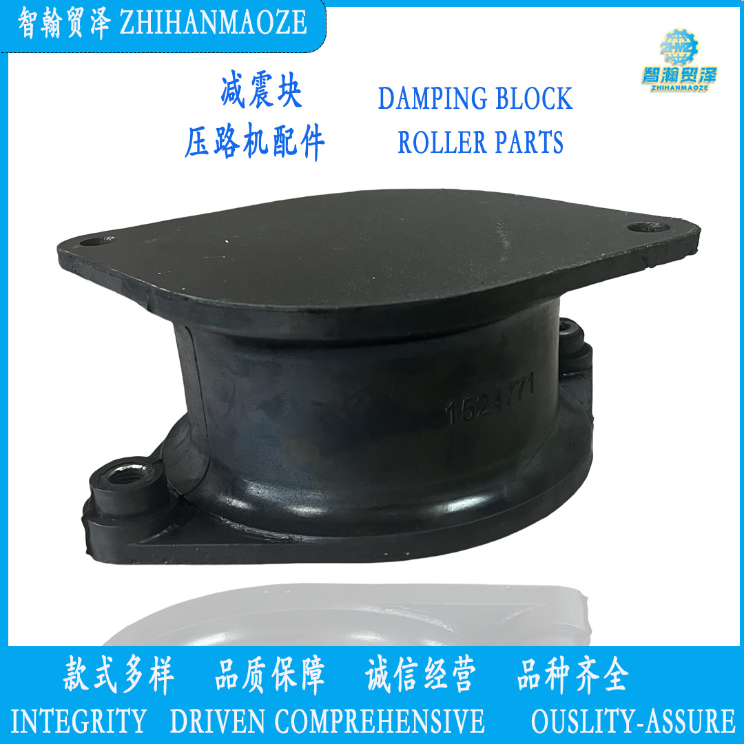 1524771 Shock-Absorbing Block Roller Parts