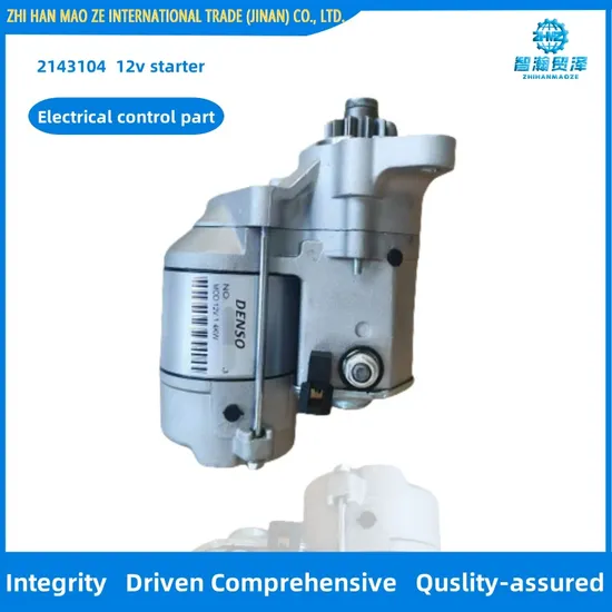2143104 12V Starter Roller Accessories for Roller
