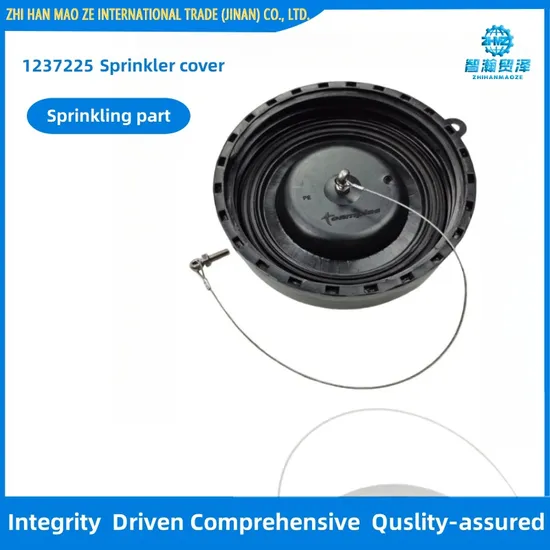 1237225 Water Tank Cover for Hhd128/HD138-H240, HD90/HD110-H153