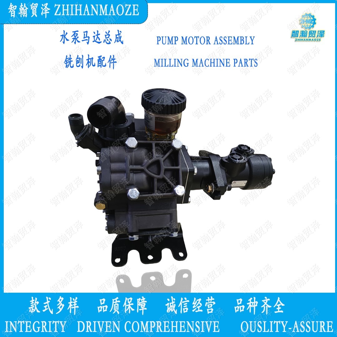 2630506 2136772 Pump motor assembly  Road Milling Part road roller part paver part