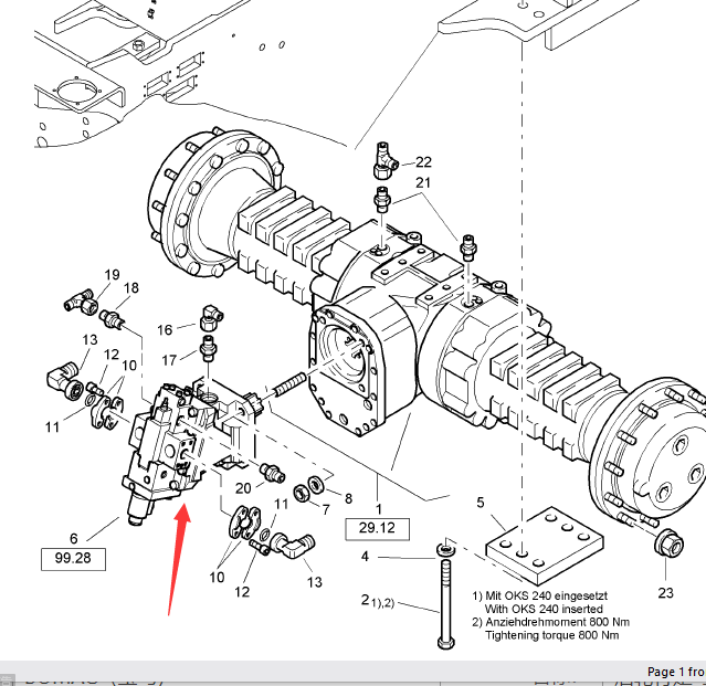 05817090 Rear Wheel Travel Motor, Road Roller Parts, Hydraulic Motor, Paver Parts, Milling Machine Parts, Road Roller Parts