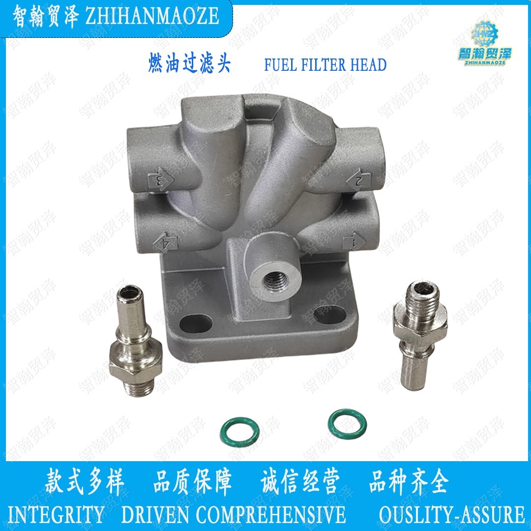 2656F122 Fuel Filter Head   Engine parts   Paver parts  Road roller parts  Milling machine parts