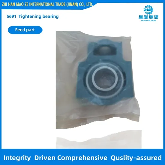 5691 Primary Drive Roller Tightening Bearing for Milling Machine
