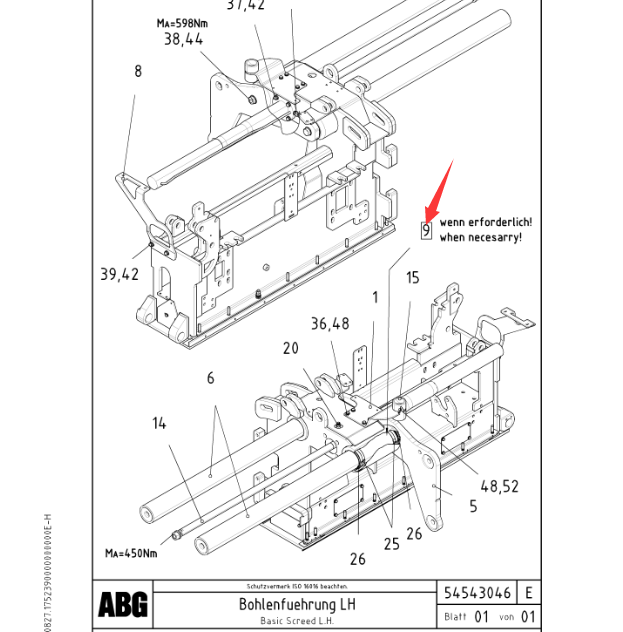 80675358 Intermediate Layer, Asphalt Paver Parts, Other Parts, Paver Parts, Milling Machine Parts, Road Roller Parts