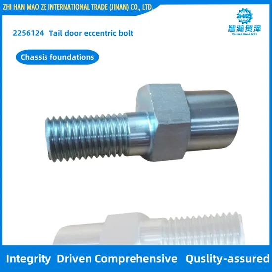 Tail Door Eccentric Bolt Road Milling Machine Accessories for W195-1820, W215-1920, W205-2520