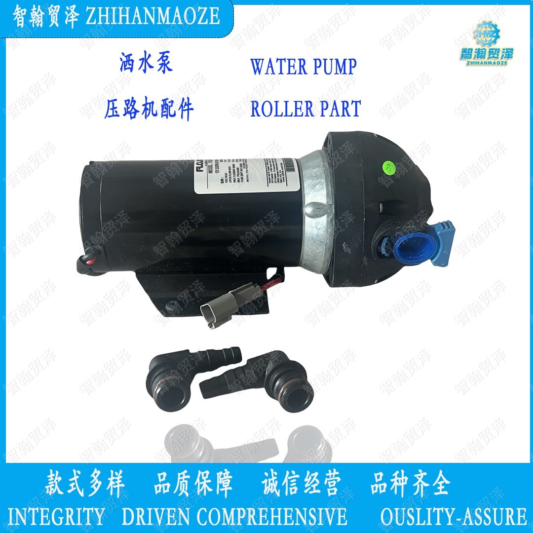 2245726 05794035 Water Pump Roller Parts