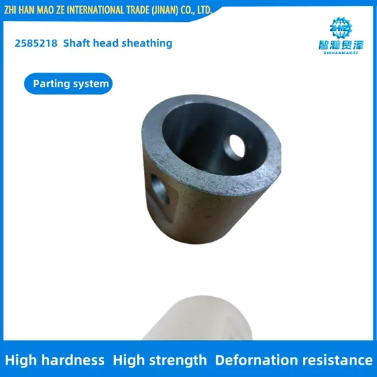 2585218 Shaft Head Sheathing for Asphalt Pavers