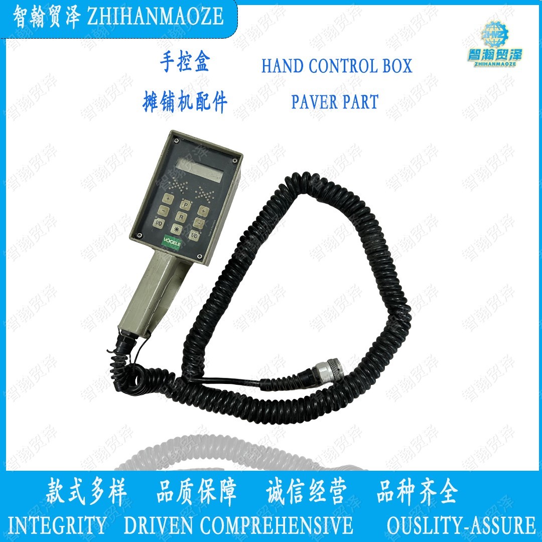4812026522 Brake Solenoid Valve Assembly Paver Parts  roller part  road milling part