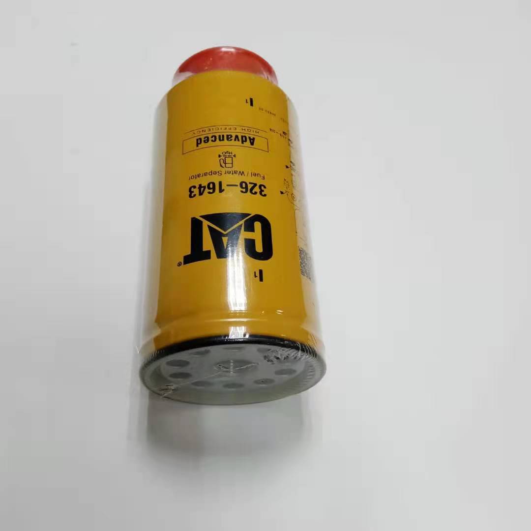 187609 油水分离器 路面铣刨机再生滑模配件 摊铺机配件 铣刨机配件 压路机配件 3261643