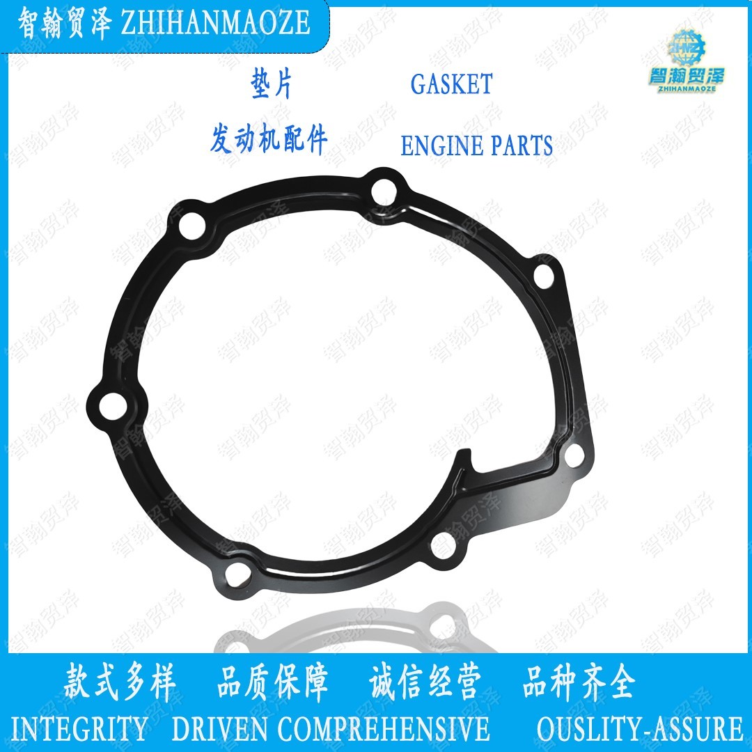 3689A502  Gasket   Washer The gasket  Engine parts Road roller parts  Milling machine parts   Paver parts