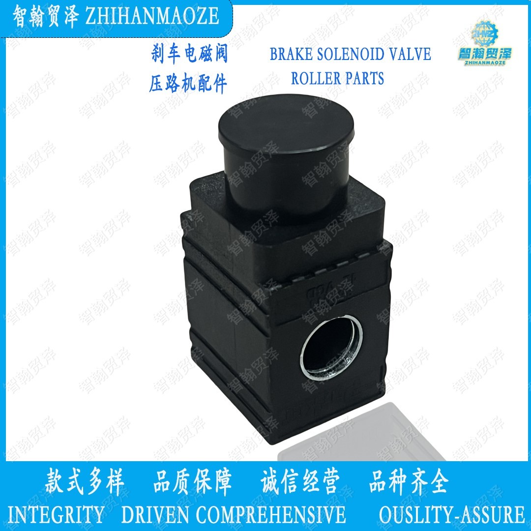 1237640 Brake solenoid valve Roller parts