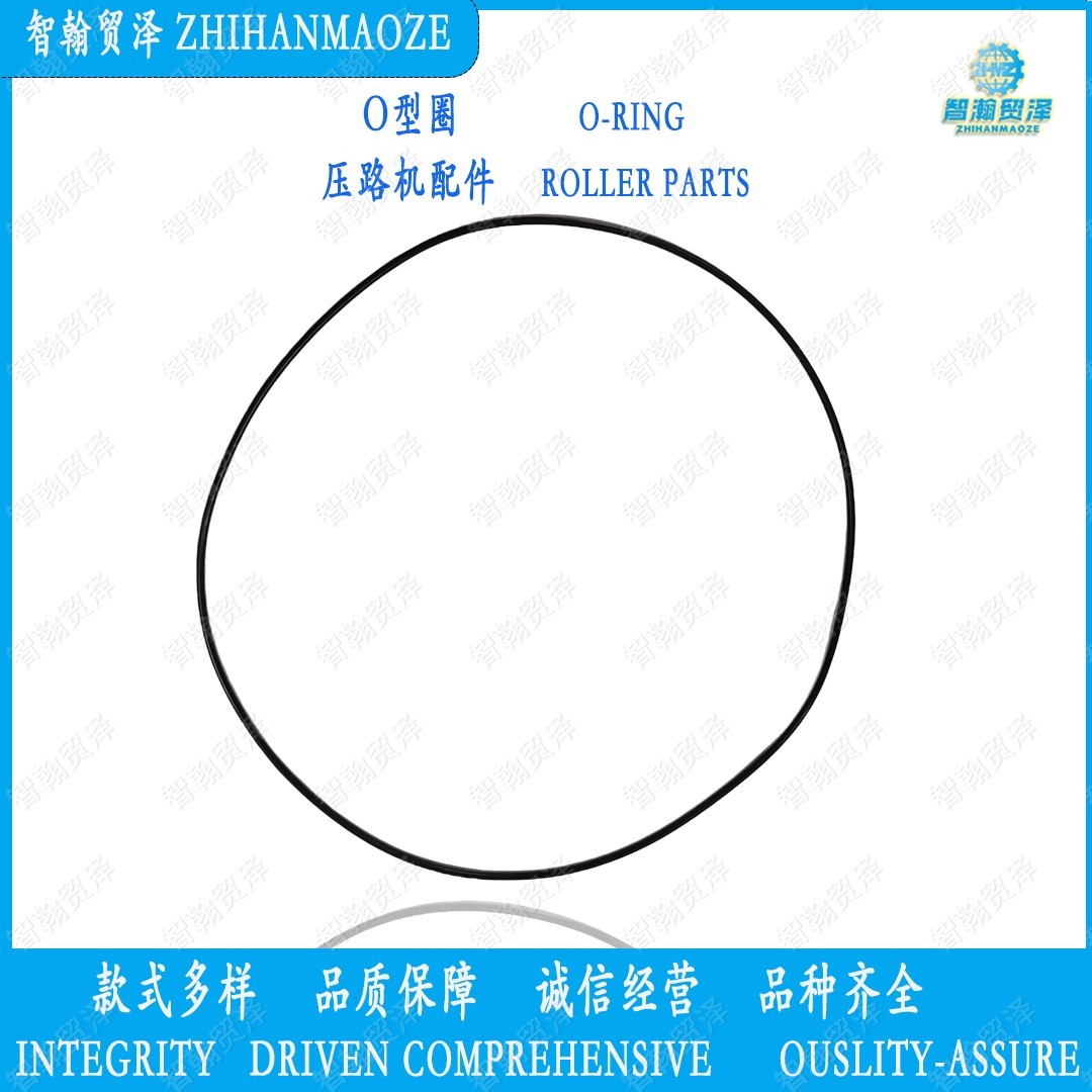 383341 O-ring  Sealing Performance  Milling Machine Parts  Roller Parts  Paver Parts