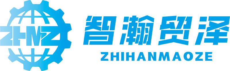 ZHIHANMAOZE