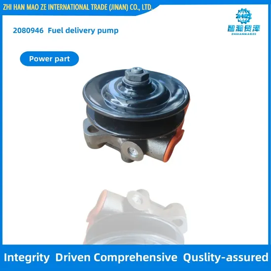 2080946 Fuel Delivery Pump Road Roller Part