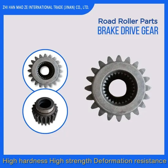 Brake Drive Gear Spare Parts Walking Motor Reducer Brake Drive Gear