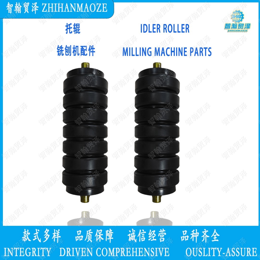335080067 Rubber Roller Idler Roller Milling Part  road roller part paver part