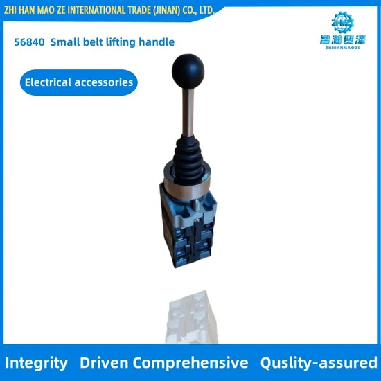 56840 Small Belt Lifting Handle for Road Milling Machine