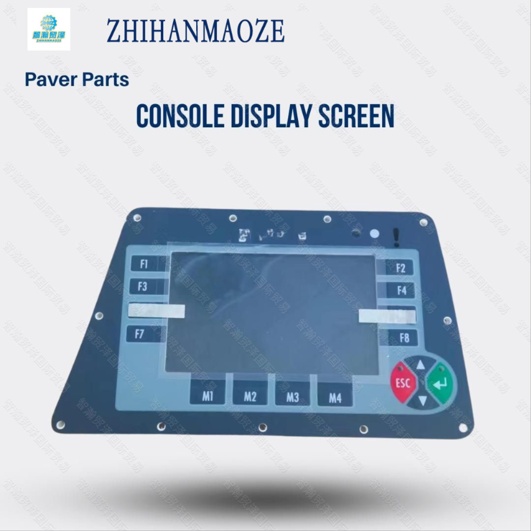 Console Display Screen / Display Device 2427712