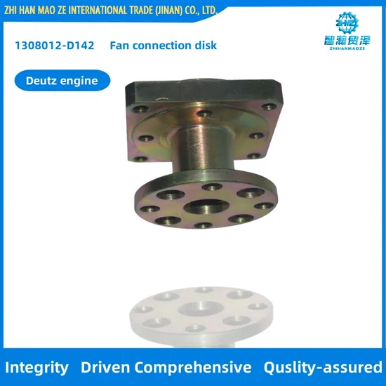 Engine Accessories Fan Connection Disk for 1013