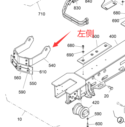 2008174 Front Push Plate, Asphalt Paver Parts, Paver Parts, Milling Machine Parts, Roller Parts