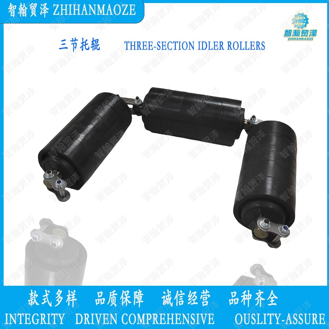 384213249 Three-section idler rollers roller part milling part paver part