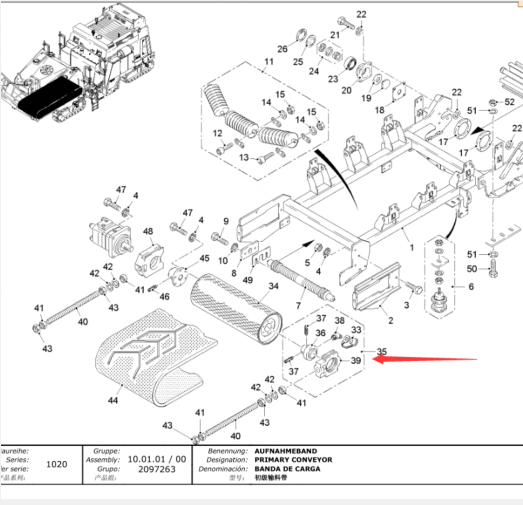 5691 Primary Drive Roller Tension Bearing, Drive Roller, Road Milling Machine Recycling Slipform Parts, Paver Parts, Milling Machine Parts, Roller Parts