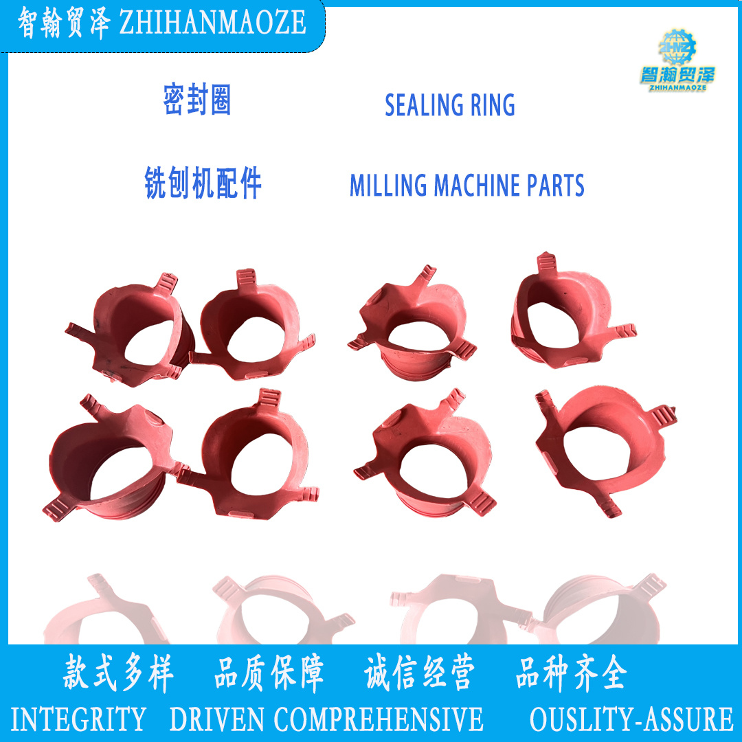 2198006 Sealing Ring Milling Machine Parts