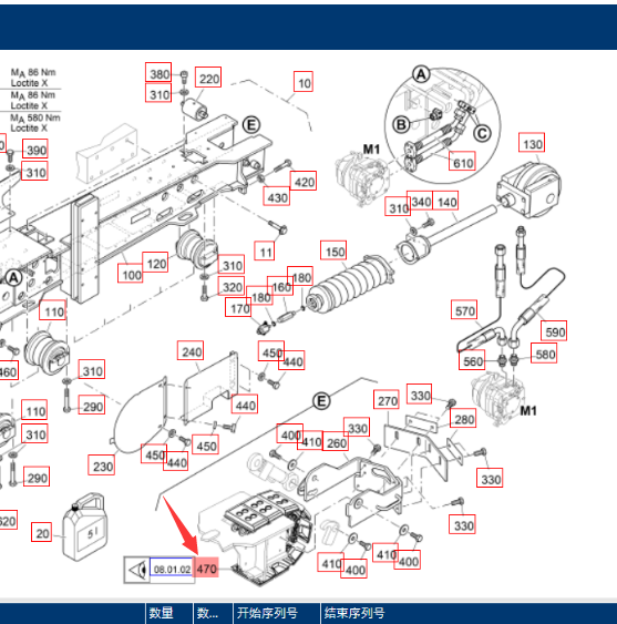 2332089 Track Link Assembly, Track Shoe, Asphalt Paver Parts, Paver Parts, Milling Machine Parts, Roller Parts