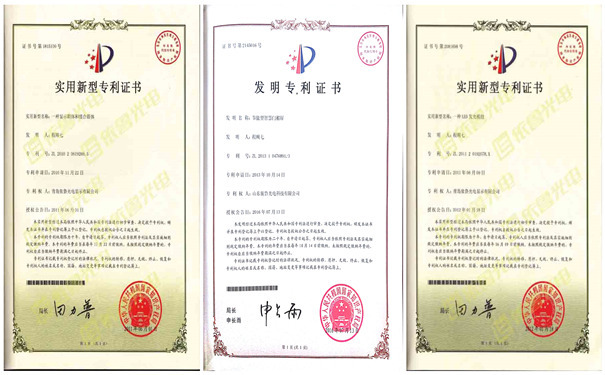戶外P6全彩LED顯示屏資質(zhì)證書(shū)