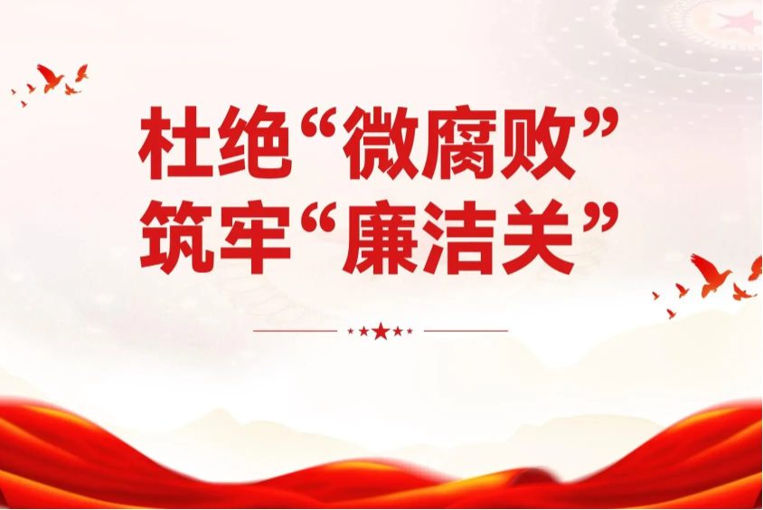 領(lǐng)導(dǎo)力