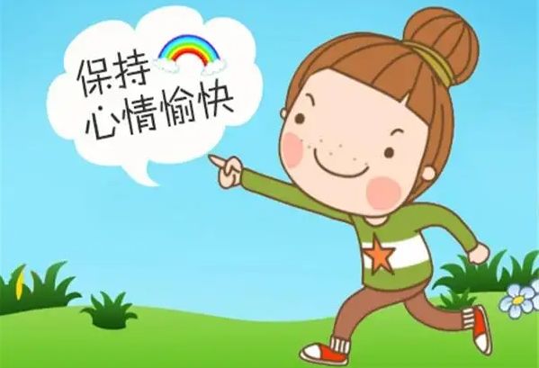 職業(yè)心態(tài)